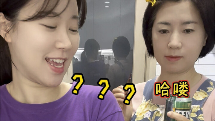 ชาวเกาหลีทำกุ้งอบน้ำมันให้คุณแม่เป็นครั้งแรก!!