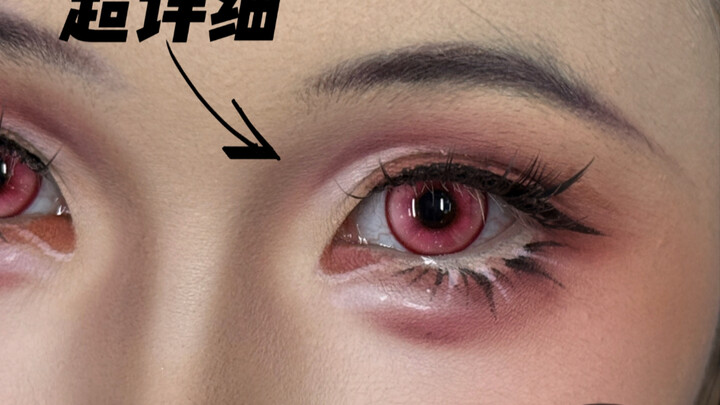 Latihan bareng makeup mata cosplay Nezuko! (Siapa yang submit video, buruan lihat!)