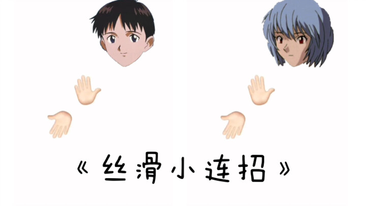 同 步 率 4 0 0 %