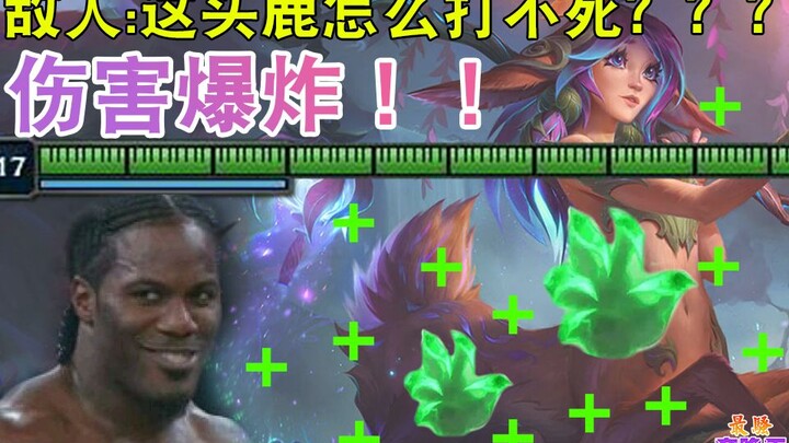 Now this is real happiness! The meat is outrageously delicious, and the injuries are just plain biza