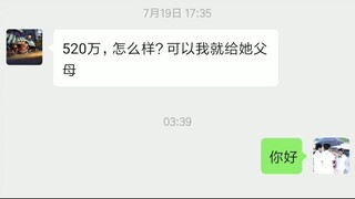 怎么查询微信聊天记录定位对方位置+查询微信：𝟓𝟗𝟔𝟎𝟎𝟎𝟗𝟖-无感无痕实时同步同屏监控手机