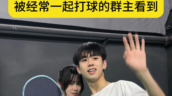 对视的那一刻，我慌了