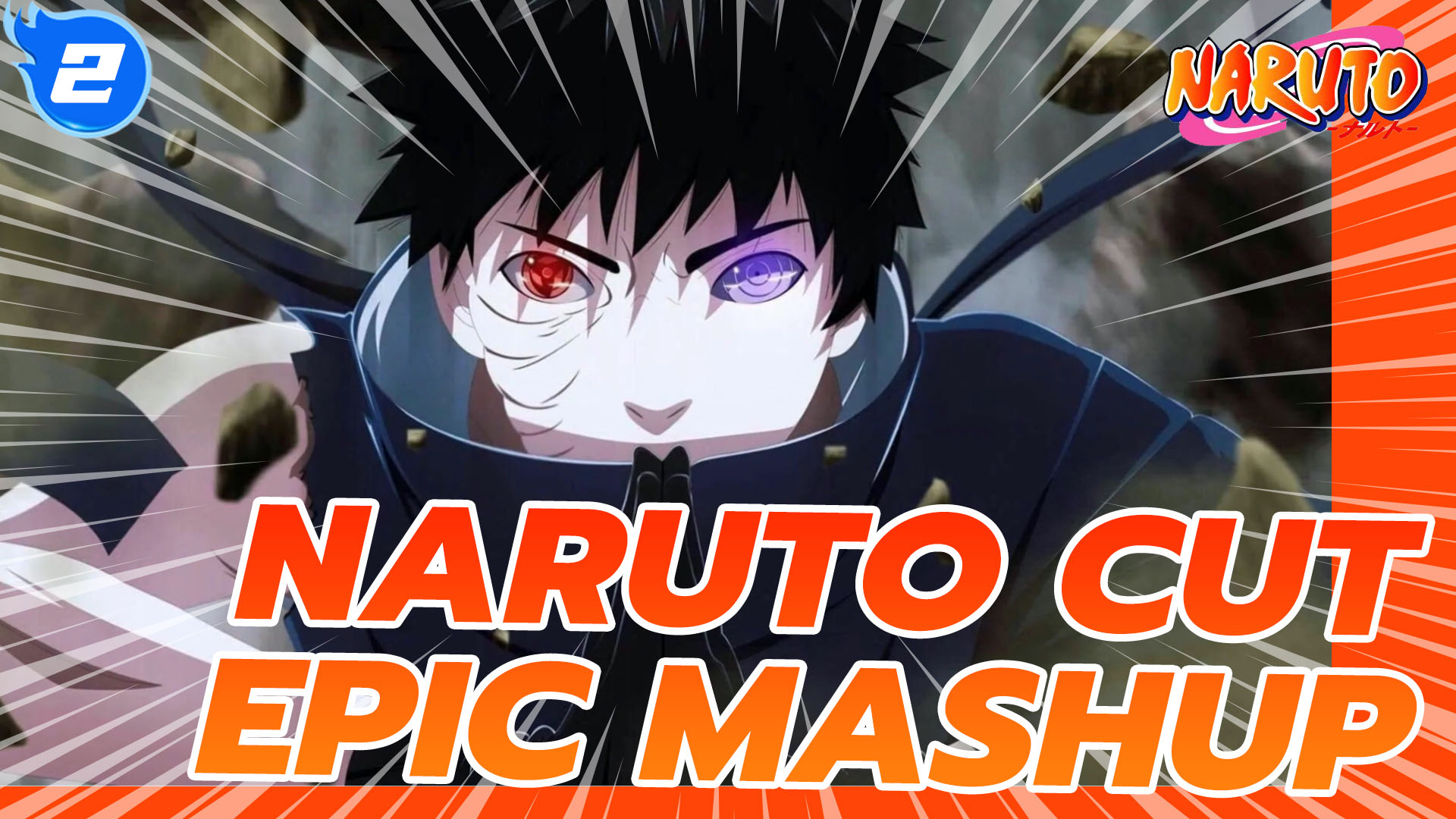 Naruto Cut Epic Mashup_2 - Bilibili