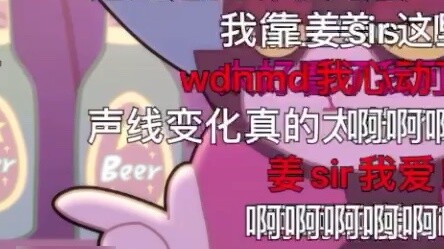 Dormitory No. 0｜I have probably listened to this female-to-male voice segment a few hundred times. J