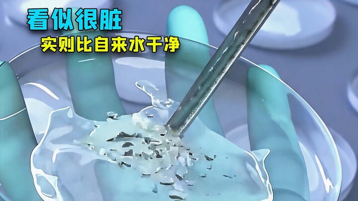 Let me share some科普 knowledge.