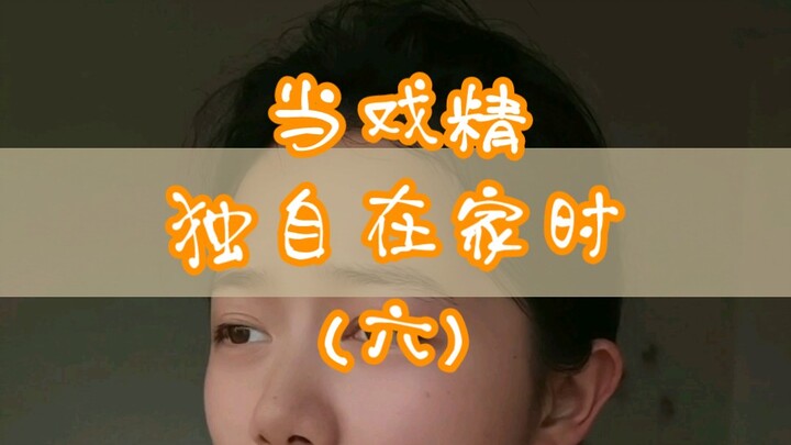 Ai thấy nóng thì vào xem đi!