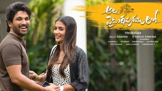 Ala Vaikunthapurramuloo (2020) | Hindi - Telugu Version | 1080p WEB-DL | ESub