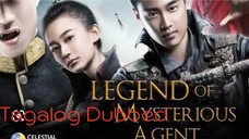 Legend of Mysterious Agent (2016) Full Movie Tagalog Dubbed