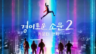 The Uncanny Counter S2 Ep 10 (Sub Indo)