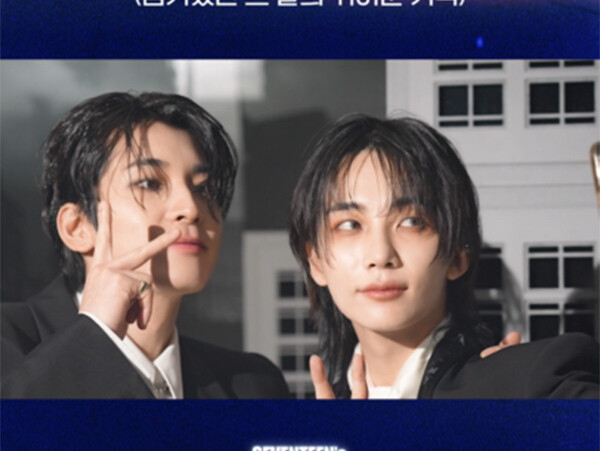 [لقطة سريعة لـ SEVENTEEN] الحلقة 74 هل ترغب في رؤية أعضاء "THIS MAN" في أحلامك؟