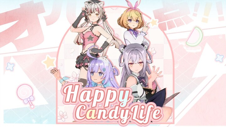 “才八点！”四人团超甜的的「Happy Candy Life」