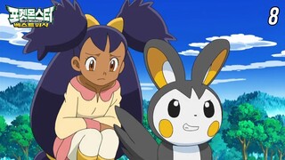 POKEMON SUPER IMUT NAMUN JUGA SUPER BANDEL - Cerita Pokemon Best Wishes Part 8
