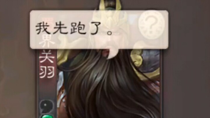 【Teater Lucu】Menghadapi Kesulitan, Membuat Kacau Total