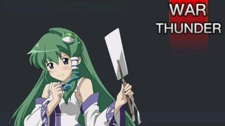 Sanae kochiya in War Thunder?!