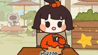 Kiamat beternak babi~