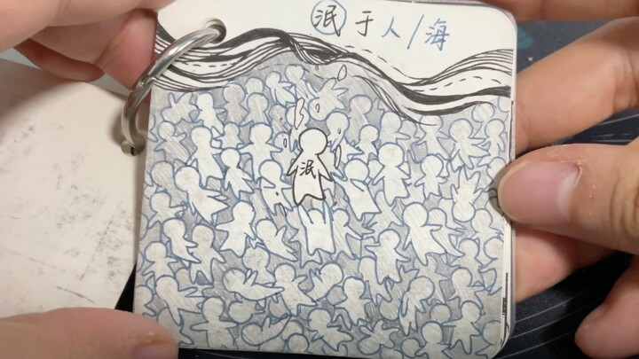 نظرة عامة على الحالة النفسية لطلاب المدارس الثانوية أثناء التكاسل