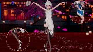 【竖屏/弱音】丝滑变装 一镜到底
