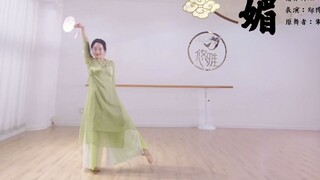 翻跳朱槿慧的《媚》，后腿真踢不了了，腰断了