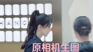 杨紫现身上海商场活动生图，大家觉得这个真实颜值怎么样？