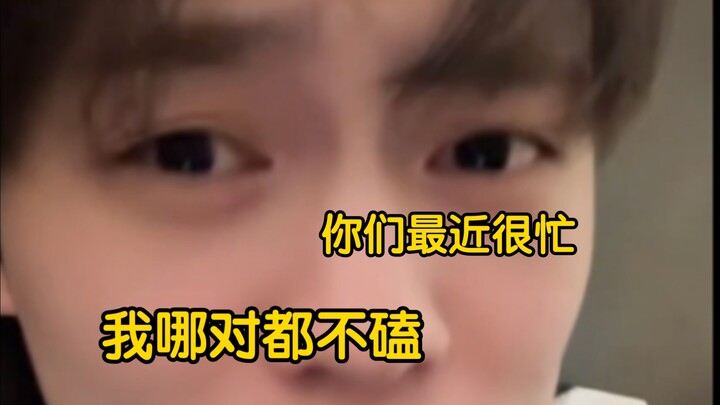 NCT CP general election—so huge that even the main members have heard about it.