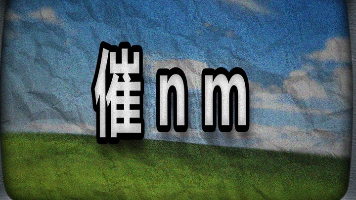 Đồng hồ xã hội