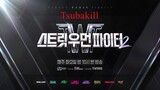 [SWF 2_Special] Unaired Battles Compilation - Tsubakill