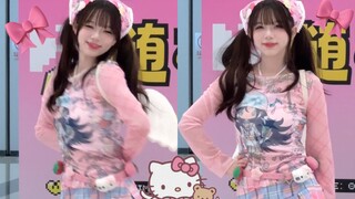 Tell me｜全世界最适合粉色的人出现了｜NewJeans 舞台版