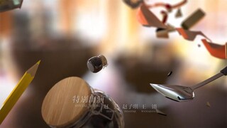 My Way (2022) เส้นทางฝัน ชีวิตฉันเลือกเองEP 1 [ซับไทย]