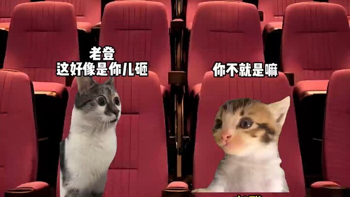 When you perform a song at the parent-teacher meeting