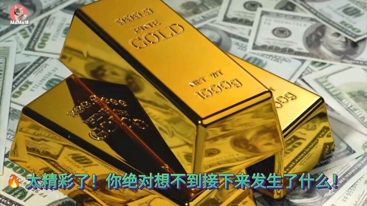 🔥 太精彩了！你绝对想不到接下来发生了什么！
