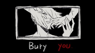 【sky光遇/龙卡/暮霞】Bury You