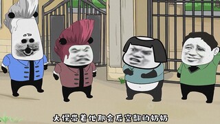 阿文太猛了
