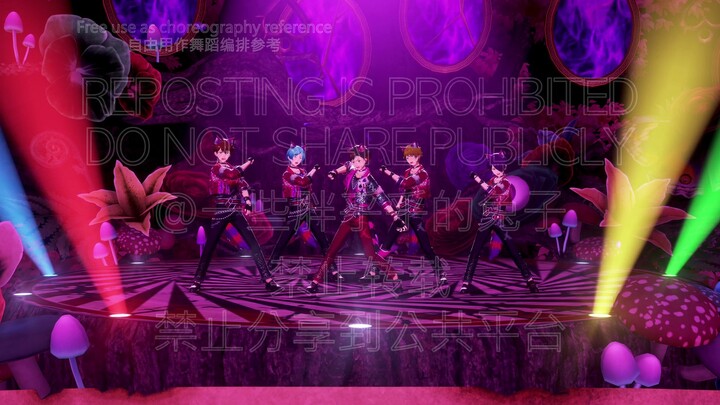 流星隊「WILDLAND SURVIVOR」