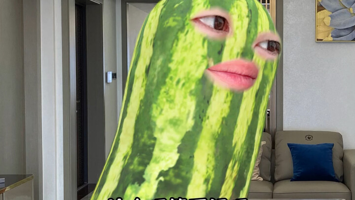 أنا لا أعرفه؟