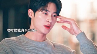 The scheming Shanzai uses all kinds of tricks to win over his wife. He uses all kinds of green tea t