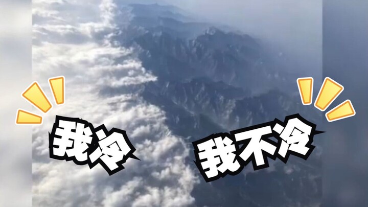 Seberapa Gagahnya Qinling?