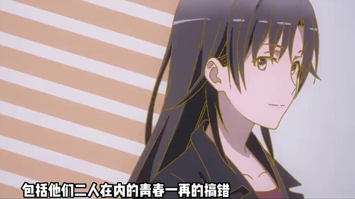 Eh? I look like the Great Teacher? Of course it's true! An indisputable fact! About our youthful tho
