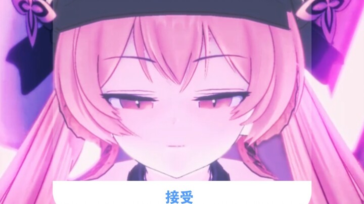 ♥Ikara♥NGỐC NGHẾCH♥