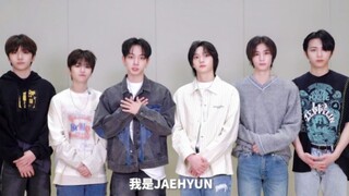 HYBE新男团BOYNEXTDOOR首次露面问候！