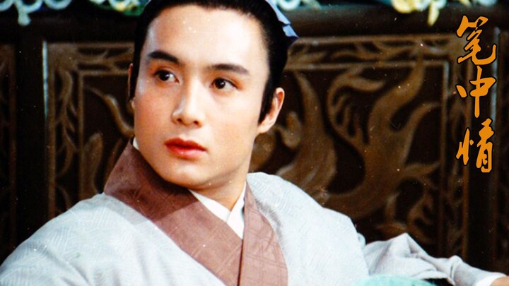 “Kami tidak akan lagi membuat film kostum dengan sepenuh hati seperti ini.”