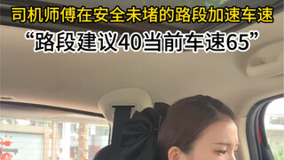 艺考暖心时刻