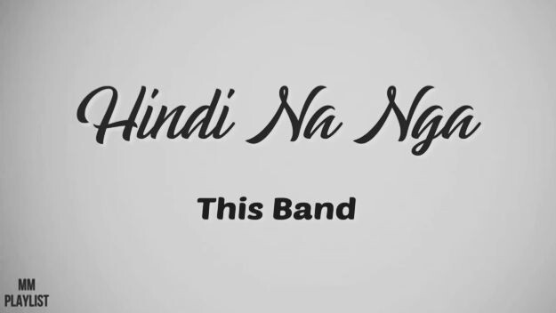 Hindi na nga song lyrics 💗