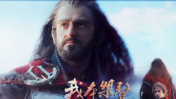 【Suobo】Let's drink wine丨I am a rebellious young official, I don't believe in ghosts, gods or people