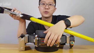 [Thời gian đánh giá của Leek] Đánh giá CSM Luxury Caesar, không chàng trai nào có thể từ chối một bộ