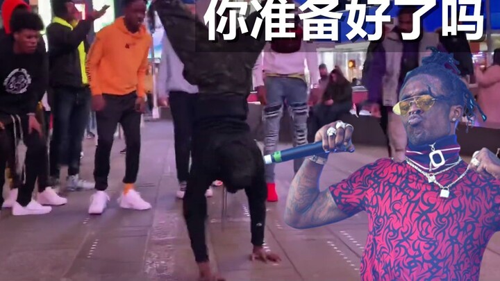 คุณพร้อมหรือยังสำหรับเพลงใหม่สุดอัศจรรย์นี้ของ Lao Er Ci Yuan Wu Ji?