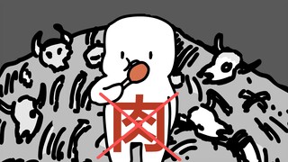当你身边的人不再吃肉 恐怖故事