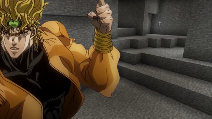 ديو جد لا يعاني