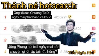 THÁNH NÉ HOTSEARCH & TRUYỀN KỲ CBIZ UÔNG PHONG