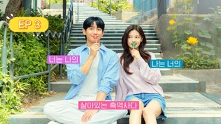 EP.3 | Love Next Door (2024) | [engsub]