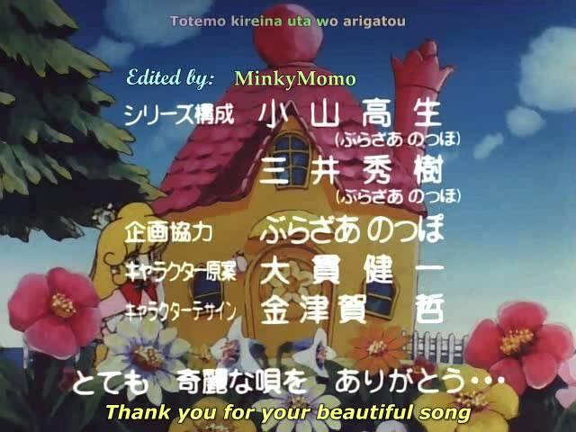 花の魔法使いマリーベル Floral Magician Mary Bell Hi Op Bilibili